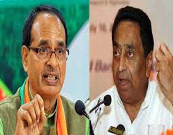 मप्र में किसान की आत्महत्या पर शिवराज-कमल नाथ में ट्विटर वार मप्र में किसान की आत्महत्या पर शिवराज-कमल नाथ में ट्विटर वार